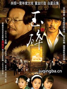 Ӿ硶顷(1-35ȫ)