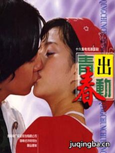 Ӿ硶ഺ(1-20ȫ)