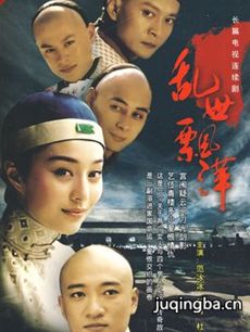 Ӿ硶ƮƼ(1-22ȫ)