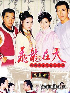 Ӿ硶졷(1-40ȫ)