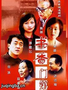 Ӿ硶ŵڡ(1-38ȫ)