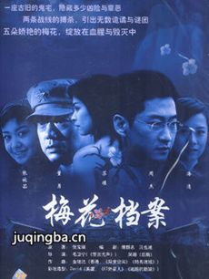 Ӿ硶÷(1-22ȫ)