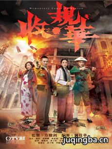 Ӿ硶չ滪(1-20ȫ)