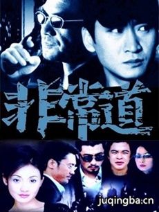 Ӿ硶ǳ(1-20ȫ)