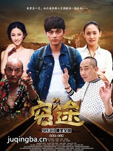 ��Ӱ��;�������