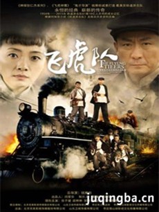 Ӿ硶ɻ(ӽ)(1-40ȫ)