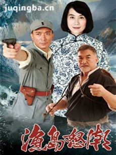 Ӿ硶浺ŭ(1-38ȫ)