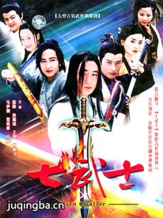Ӿ硶ʿ(1-30ȫ)