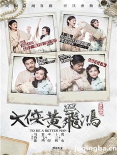 Ӿ硶Ʒɺ衷(1-15ȫ)