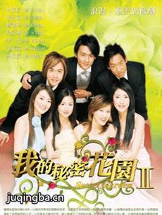 Ӿ硶ҵܻ԰2(1-21ȫ)