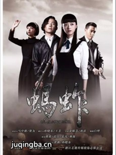 Ӿ硶ơ(1-38ȫ)