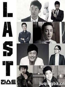last(1-16ȫ)
