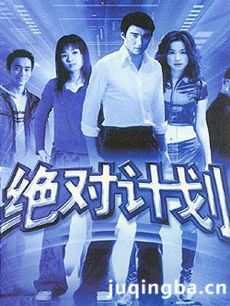 Ӿ硶Լƻ(1-34ȫ)