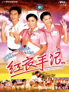Ӿ硶ּǡ(1-20ȫ)
