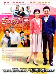 Ӿ硶Ҹݡ(1-32ȫ)