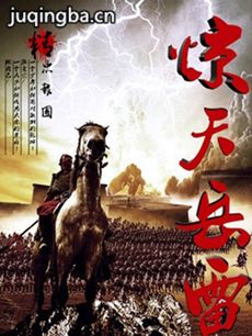 Ӿ硶ס(1-40ȫ)