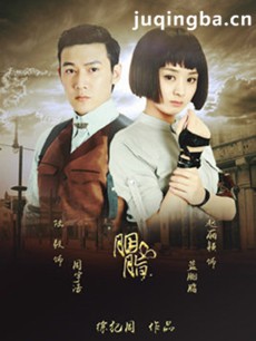 Ӿ硶֬(ӱ)(1-45ȫ)