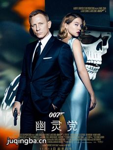 ��Ӱ007���鵳�������