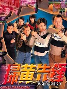 Ӿ硶ɨȷ桷(1-22ȫ)