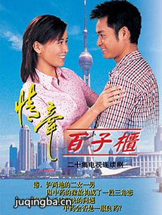ǣӹ(1-20ȫ)