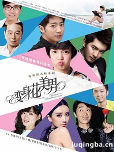 Ӿ硶С(1-30ȫ)