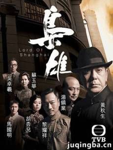tvb۾(1-32ȫ)