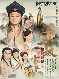 tvb¼¾(1-30ȫ)