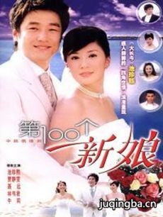 Ӿ硶100(1-30ȫ)