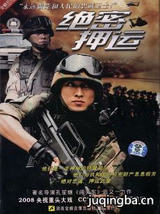 Ӿ硶Ѻˡ(1-25ȫ)