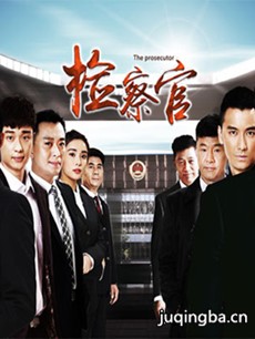 Ӿ硶١(1-30ȫ)
