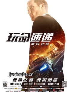 �����ٵ�4����֮ս�������