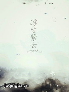 Ӿ硶ơ(1-60ȫ)