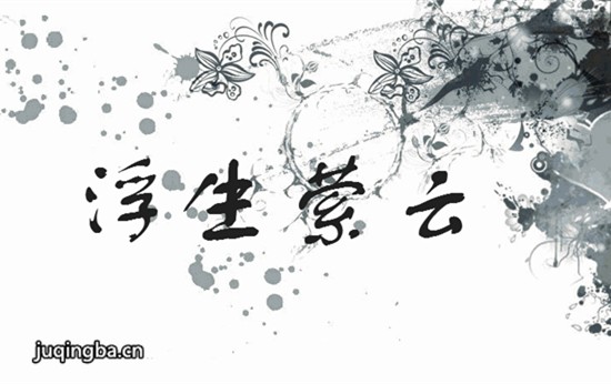 Ӿ縡ƺ