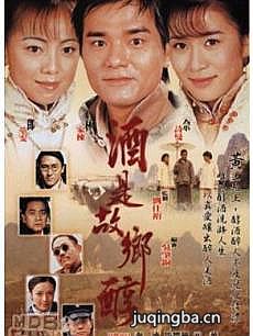 ǹ紼,ܵӾ纣