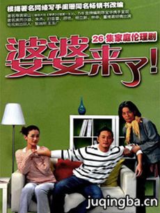 Ӿ硶ˡ(1-26ȫ)