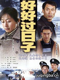 Ӿ硶úùӡ(1-22ȫ)