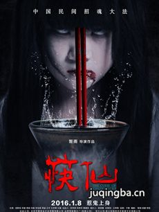 ��Ӱ���ɾ������