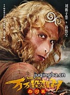 Ӱû뵽Աѭī