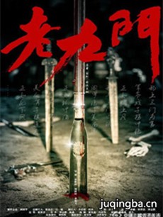 Ӿ硶Ͼš(1-48ȫ)