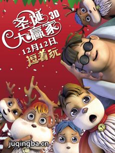 ʥ����Ӯ�Ҿ������