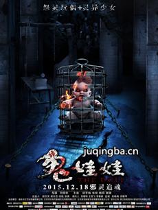 ��Ӱ�����޾������