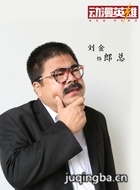 Ӿ綯ӢԱ