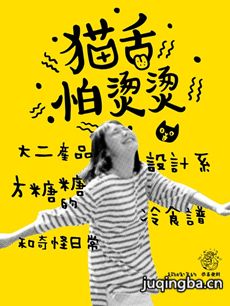 硶è̡(1-6ȫ)