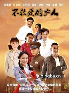 Ӿ硶ҰŮˡ(1-42ȫ)