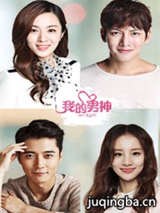 Ӿ硶ҵ񡷾(1-30ȫ)