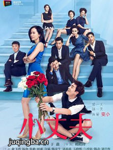 Ӿ硶Сɷ򡷾1-40ȫ(2016ɺ)