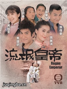 2016tvbåʵ۾(1-17ȫ)