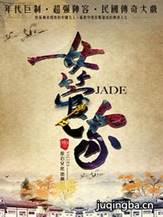 Ӿ硶Ůܼҡ(1-48ȫ)