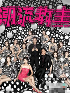 tvb(1-20ȫ)