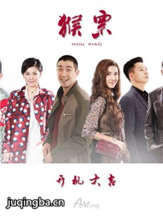 Ӿ硶Ʊ(1-40ȫ)